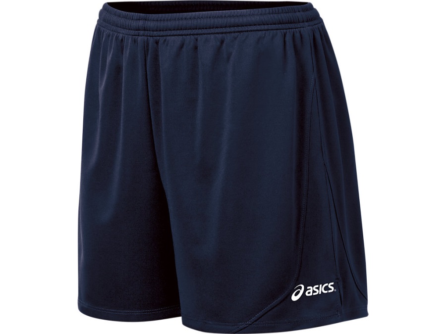 Rival Ii Short Asics Navy